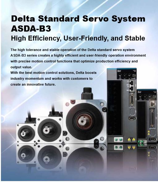 servo delta b3